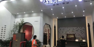 展覽設(shè)計(jì)的特征