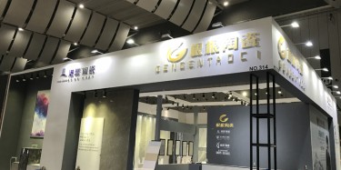 廣州展臺(tái)搭建公司對(duì)于展臺(tái)搭建的環(huán)保觀念