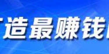 醫(yī)藥展會(huì)號角已經(jīng)吹響——參展商如何抓住這千載難逢的機(jī)會(huì)