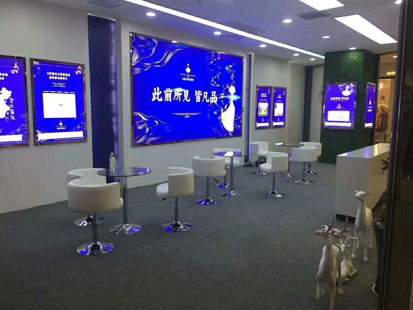 合能楓丹新里——售樓部展廳設(shè)計裝修