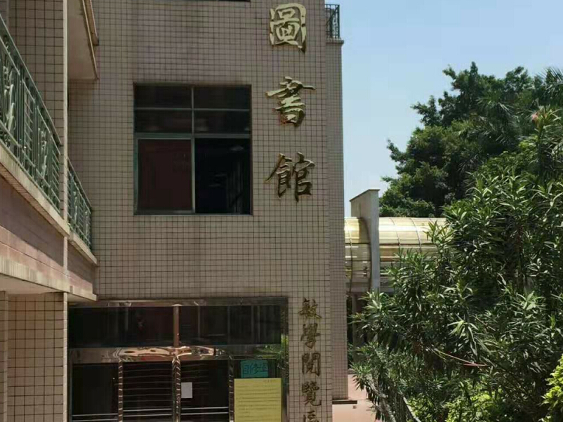 球面鈦金字