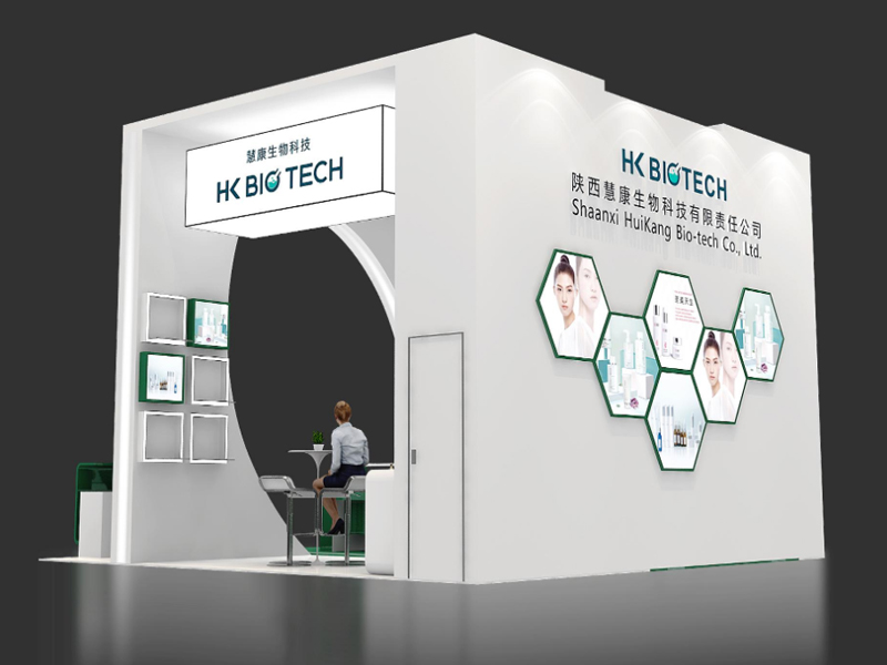 慧康生物——美博會設(shè)計(jì)搭建